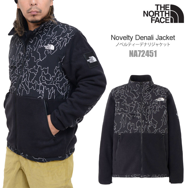 楽天市場】ザ・ノース・フェイス THE NORTH FACE フリース メンズ デナリジャケット Denali Jacket NA72450  2024AW【服】2409wann : wanna do