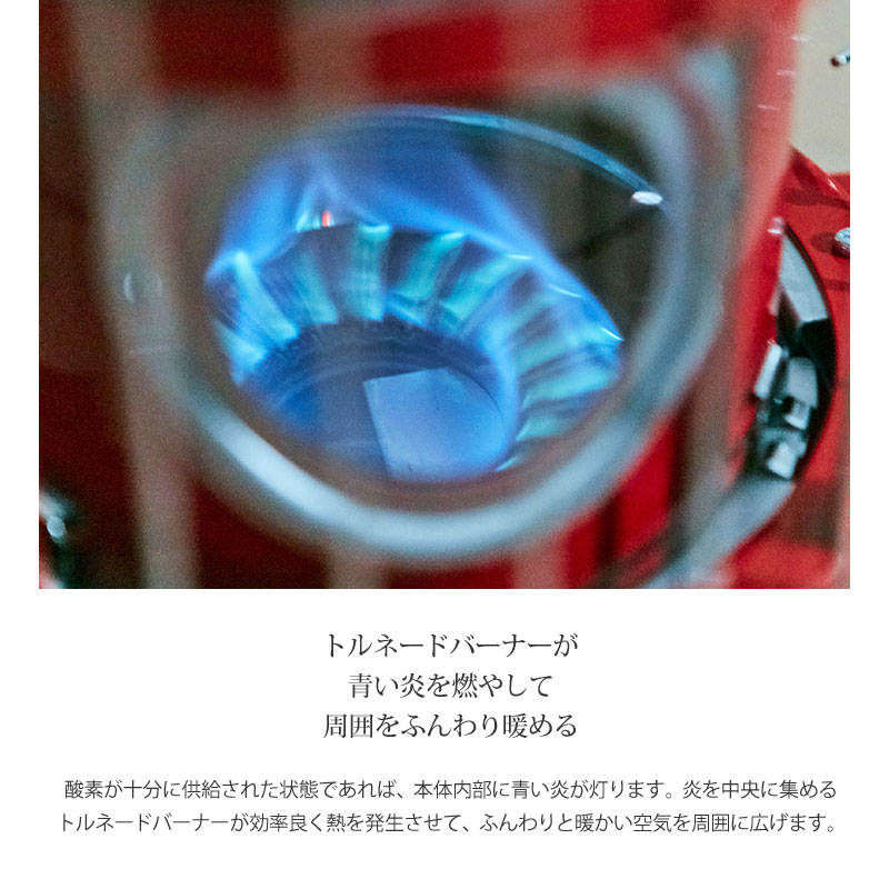 アラジン Aladdin センゴクアラジン Sengoku Aladdin キャンプ用品