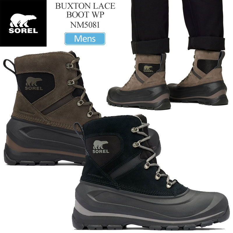 楽天市場】ソレル SOREL スノーブーツ メンズ バクストンプル