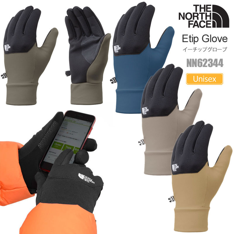 楽天市場】ザ・ノース・フェイス THE NORTH FACE 手袋 スマホ