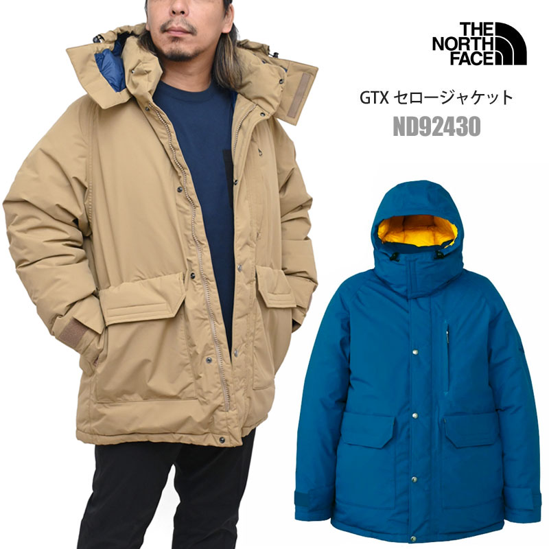 ザ・ノース・フェイス THE NORTH FACE ダウン アウター メンズ ゴアテックス セロー ジャケット GTX Serow Jacket ND92430 2024AW【服】2411wann 【返品交換・ラッピング不可】