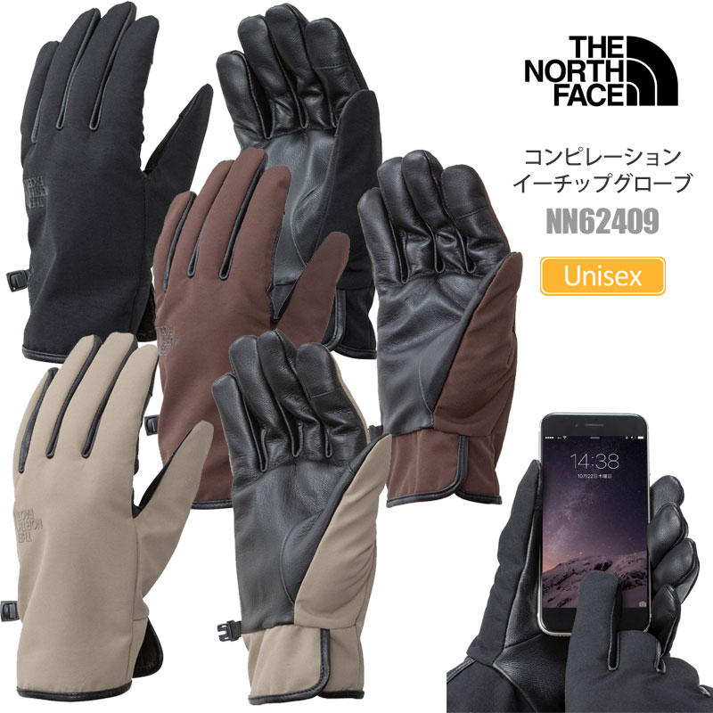 ザ・ノース・フェイス THE NORTH FACE グローブ スマホ相応う メンズ レディース コンピレーションイーチップグローブ Compilation Etip Glove NN62409 2024AW 2411wann【返品取り替えっこ・ラッピング不可】