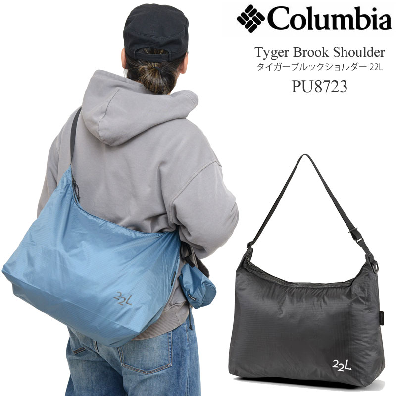 お値下げ‼️手しごと コロンビア バスケット民族 ショルダーバッグ お値下げ‼️手しごと コロンビア バスケット民族 ショルダー