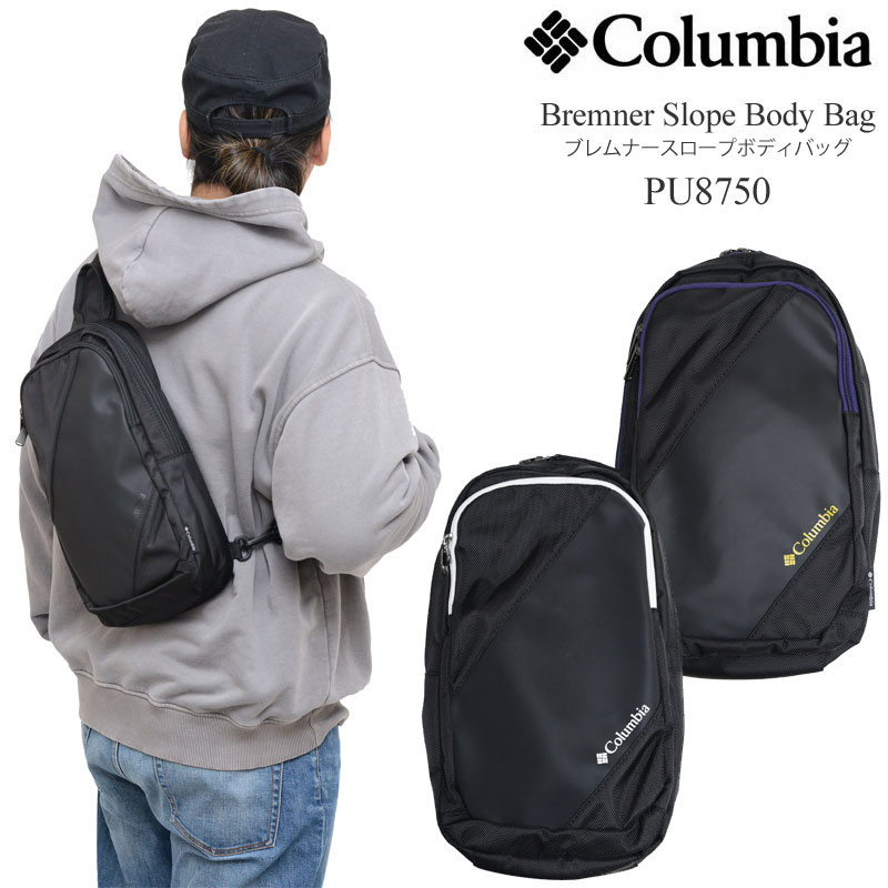 コロンビア Columbia ワンショルダーバッグ メンズ レディース ブレムナースロープ ボディバッグ Bremner Slope Body Bag PU8750 2025AW【鞄】2508wann