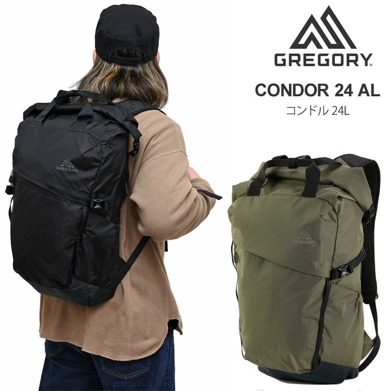 グレゴリー GREGORY リュック 通勤 通学 メンズ レディース コンドル24 AL CONDOR 24L エアロライト AEROLITE 2025SS bpk【鞄】2503wann