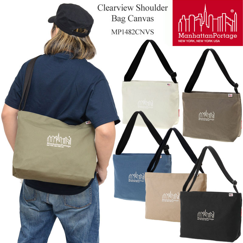 マンハッタンポーテージ Manhattan Portage クリアビューショルダーバッグ キャンバス Clearview Shoulder Bag Canvas MP1482CNVS 2025SS【鞄】2502wann|wanna do