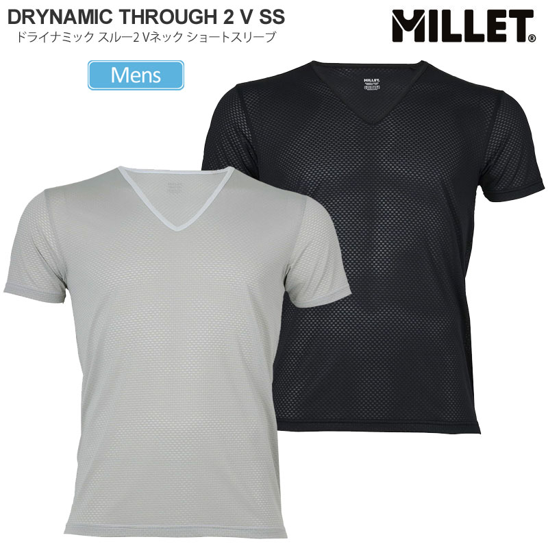 ミレー MILLET アンダーウェア インナー メンズ ドライナミックスルー2 Vネック ショートスリーブ DRYNAMIC THROUGH II V SS M MIV02101 2025SS 【服】2503wann [M便 1/1]【返品交換不可】