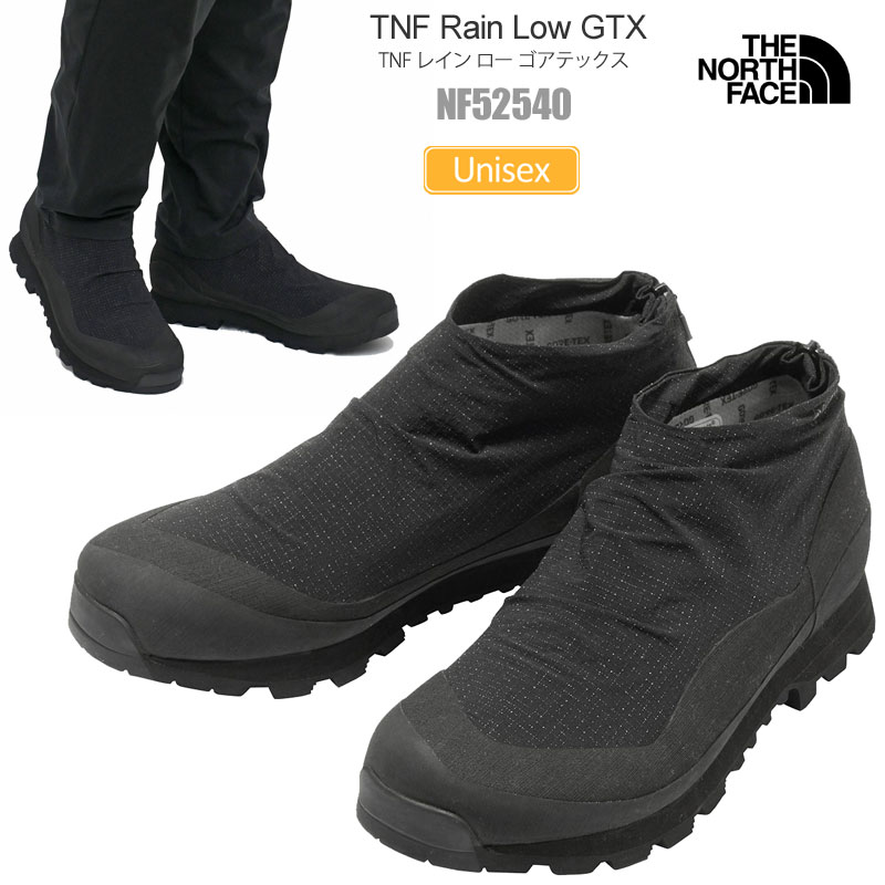 ザ・ノース・フェイス THE NORTH FACE レインブーツ シューズ メンズ レディース TNF レイン ロー ゴアテックス TNF Rain Low GORE-TEX NF52540 2025SS【靴】2503wann 【返品交換・ラッピング不可】