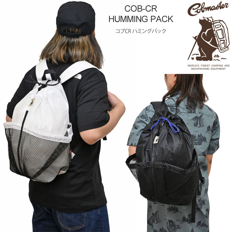 コブマスター COBMASTER リュック メンズ レディース コブCRハミングパック COB CR HUMMING PACK 81021400 2025SS bpk【鞄】2504wann