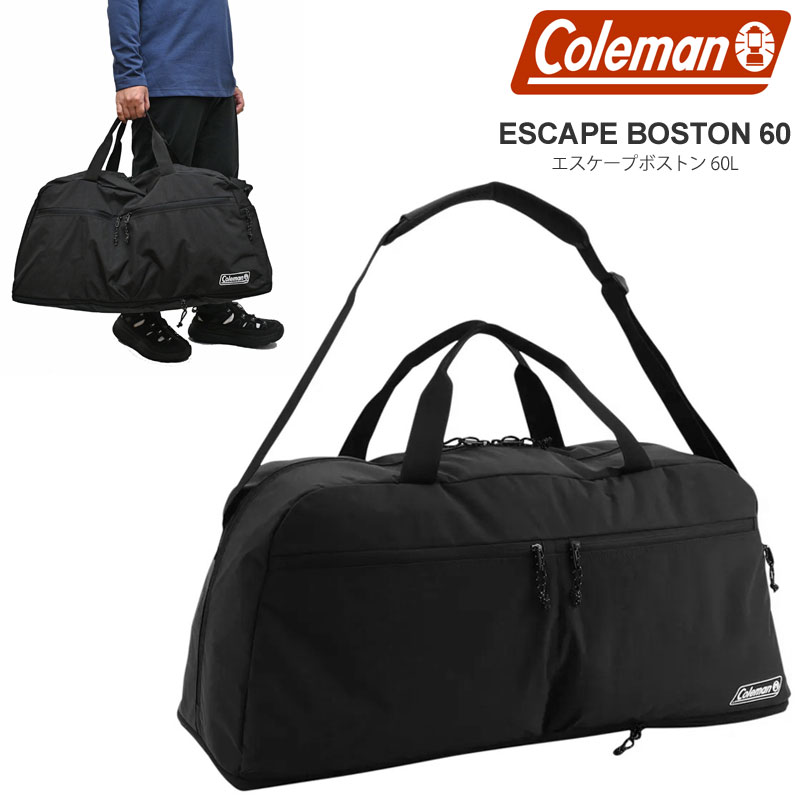 コールマン Coleman ダッフルバッグ メンズ レディース エスケープボストン60 ESCAPE BOSTON 60-85L 2025SS【鞄】2504wann｜wanna do 8,672円