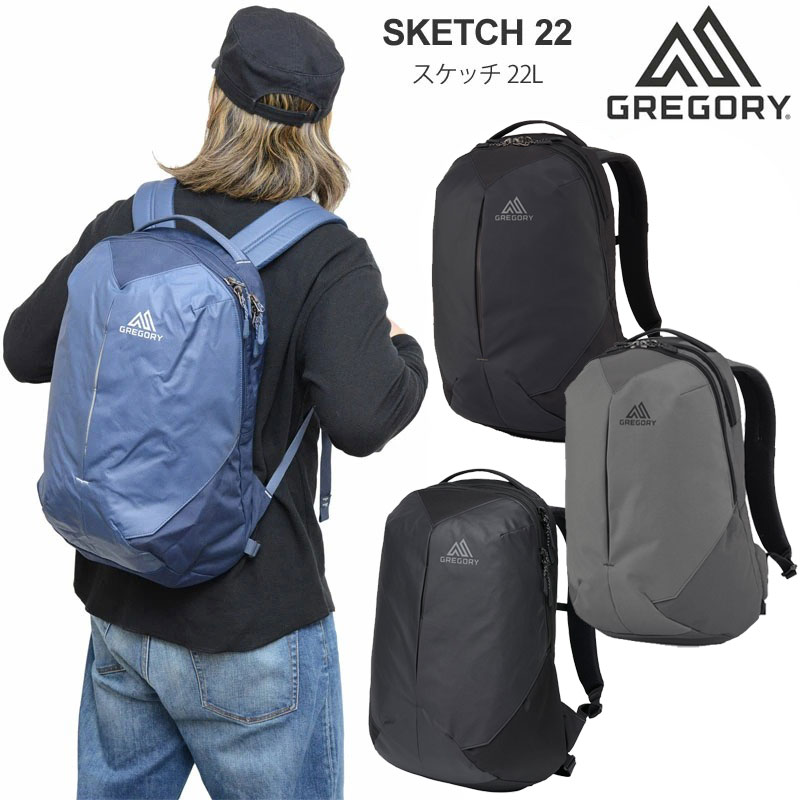 Backpack Gregory
