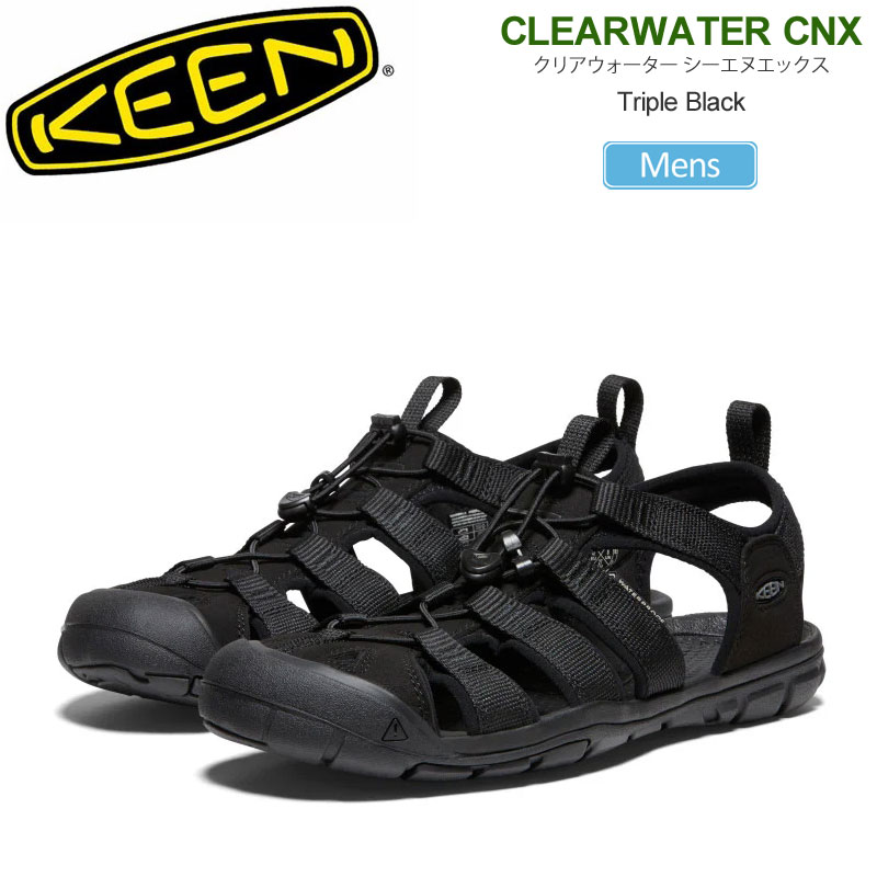 楽天市場】＼ポイント10倍／キーン サンダル メンズ クリア