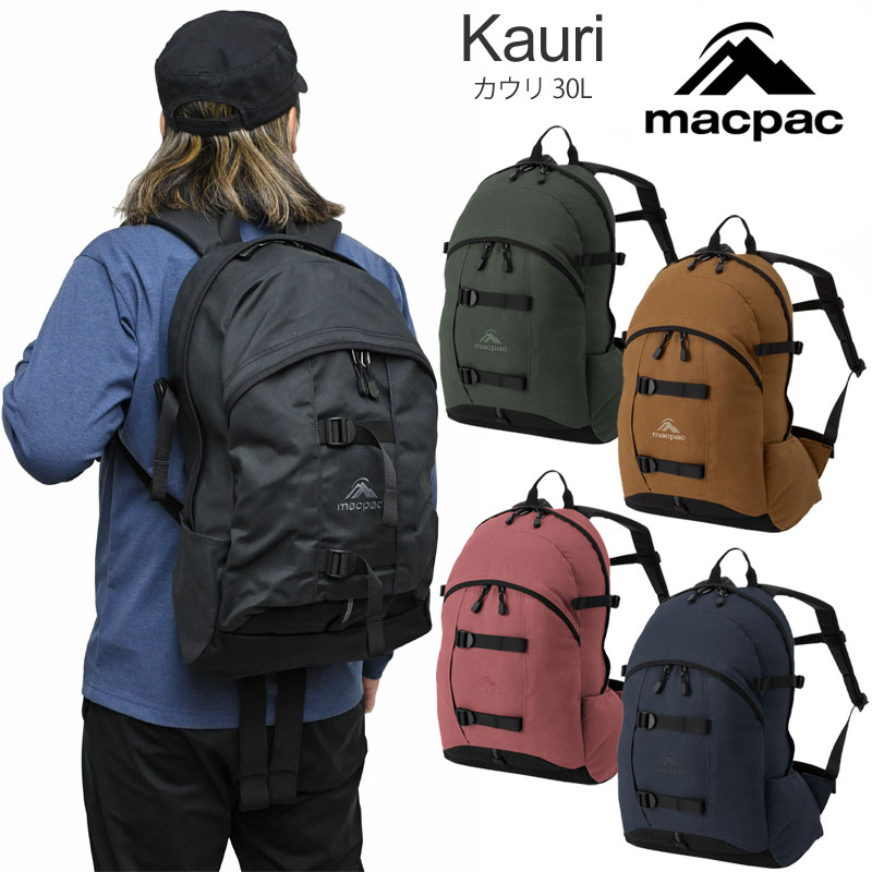 マックパック macpac リュック メンズ レディース カウリ KAURI 30L MM72501 2025SS bpk【鞄】2504wann 17,094円