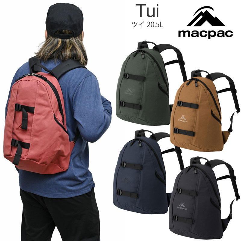 マック容器に並べる macpac 背嚢 メンズ レディース ツイ Tui 20.5L MM72502 2026SS bpk【鞄】2602wann