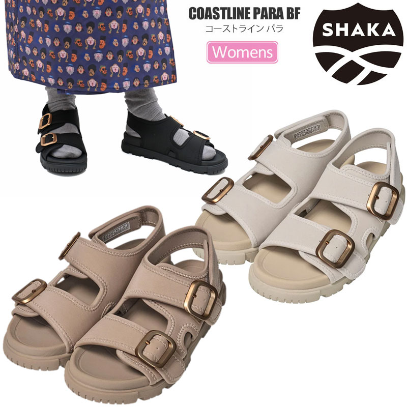 シャカ SHAKA サンダル レディース コーストラインパラBF COASTLINE PARA BF SK-307 2025SS sdl【靴】2504wann【返品取り替えっこ・ラッピング不可】