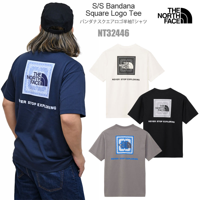 楽天市場】ザ・ノース・フェイス THE NORTH FACE Tシャツ 半袖