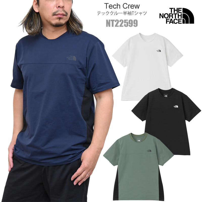 ★23SS★【THE NORTH FACE】★MINUS TECH Tシャツ★ THE NORTH FACE ノースフェイス スポーツウェア M'S MINUS TECH