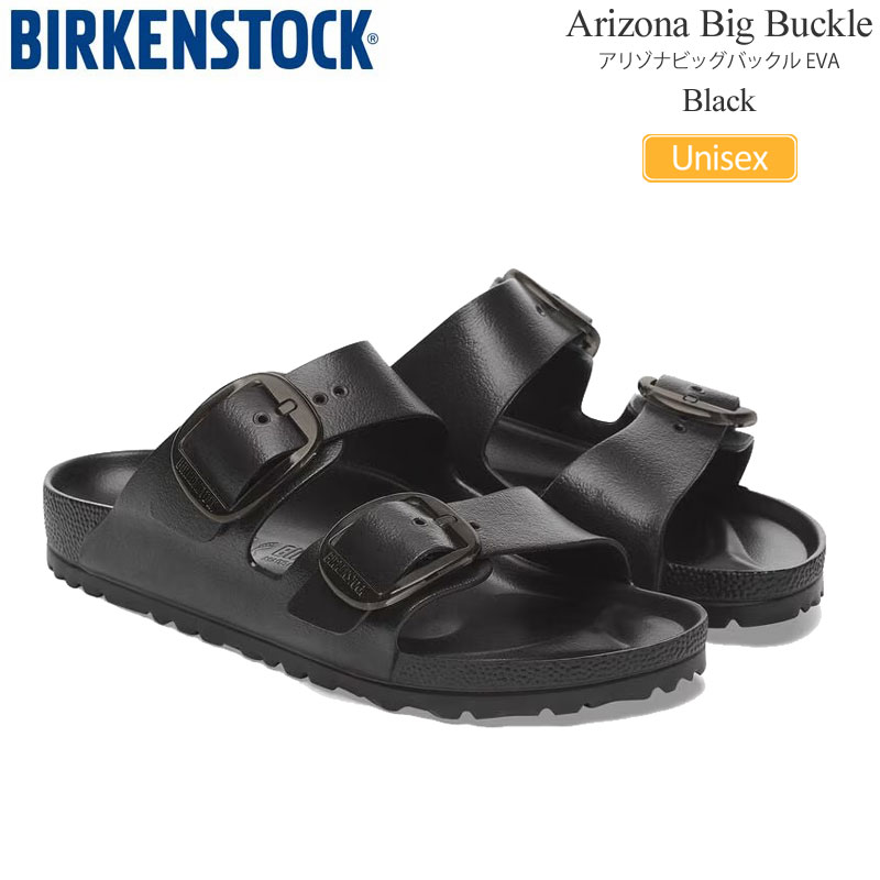 ビルケンシュトック BIRKENSTOCK サンダル アリゾナ ビッグバックル EVA Arizona Big Buckle EVA ブラック 1029641 ナロー幅 楽天市場】ビルケンシュトック BIRKENSTOCK サンダル レディース ユニ