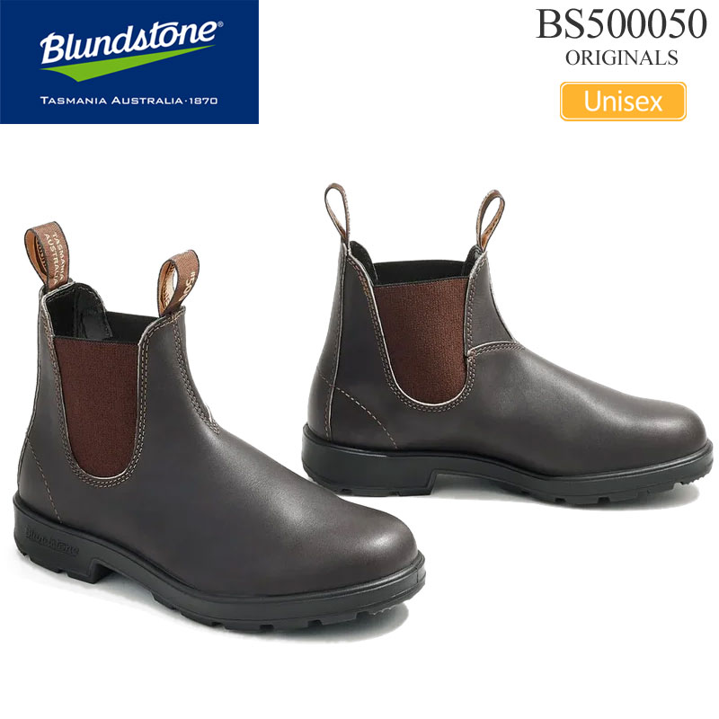 ブランドストーン Blundstone サイドゴアブーツ メンズ レディース BS500050 オリジナルス ORIGINALS ブラウン 2025AW【靴】2508wann