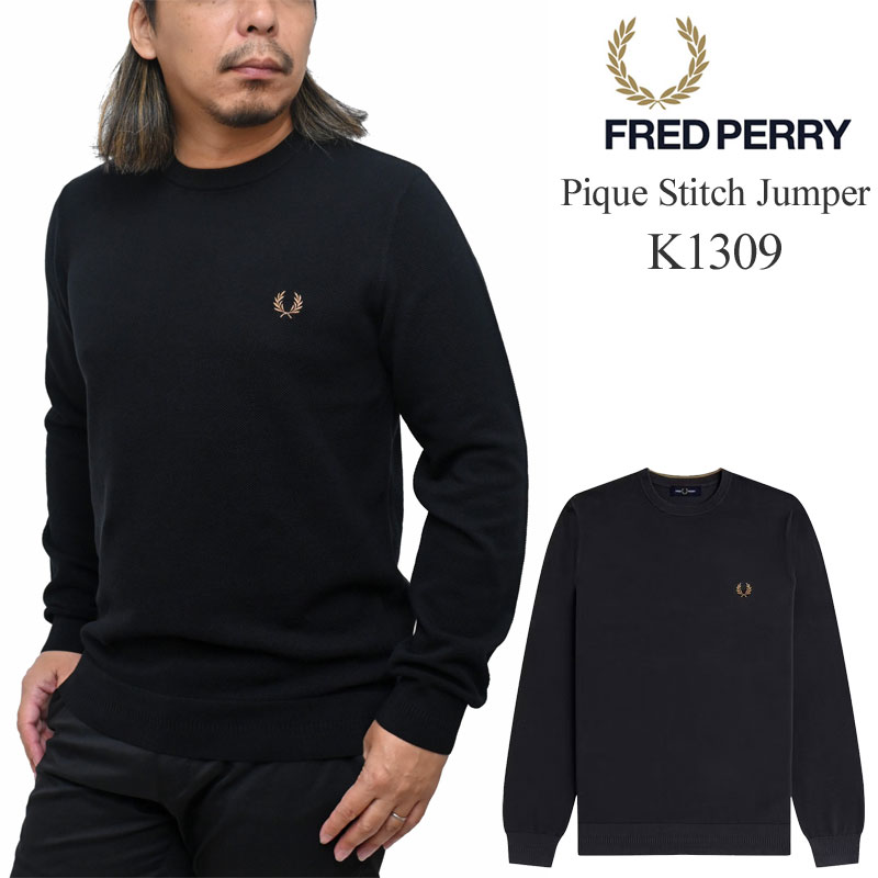 フレッドペリー FREDPERRY コットンクルーネックニット 鹿の子 メンズ ピケステッチジャンパー Pique Stitch Jumper K1309 2025AW【服】2509wann 【割引クーポン対象外】