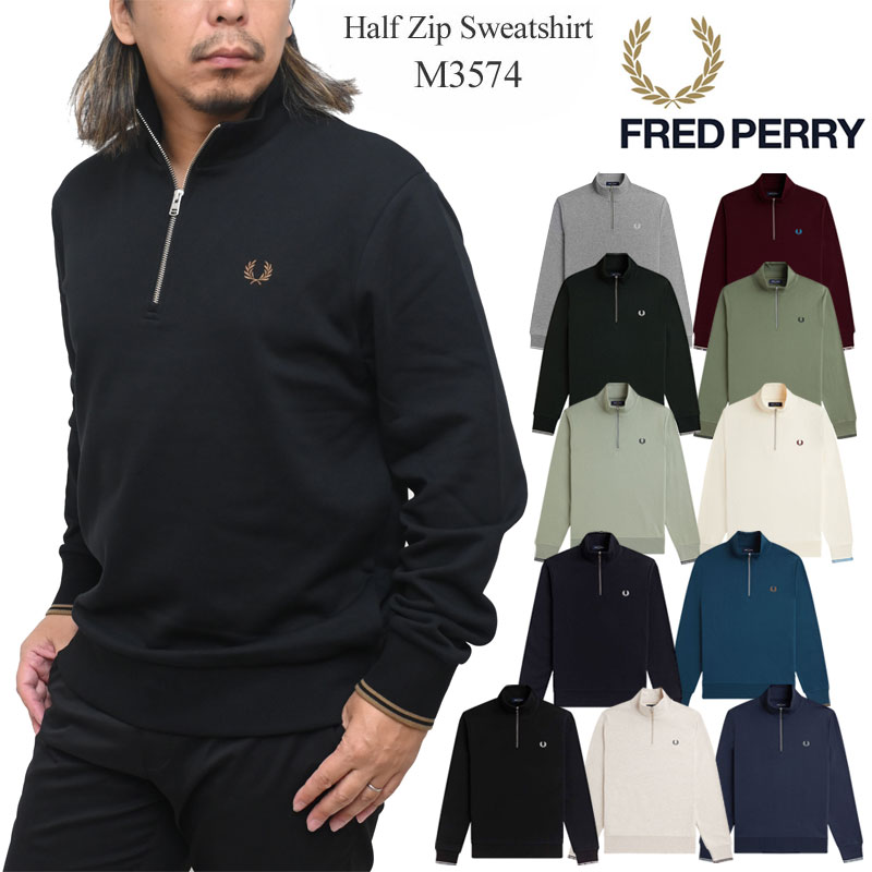 フレッドペリー FREDPERRY 調教師 メンズ ハーフジップスウェットシャツ Half Zip Sweatshirt M3574 2025AW swt【服】2509wann【銀行割引引き換え証客体外】
