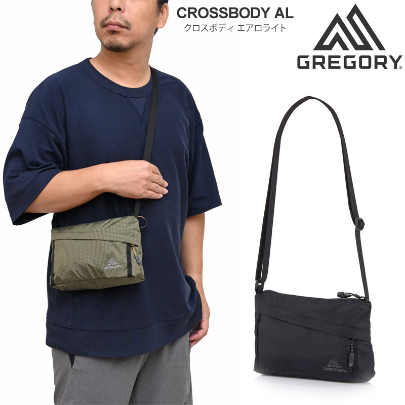 グレゴリー GREGORY ショルダーバッグ メンズ レディース クロスボディ AL CROSSBODY AL 2.5L エアロライト AEROLITE 2025AW 【鞄】2507wann [M便 1/1]