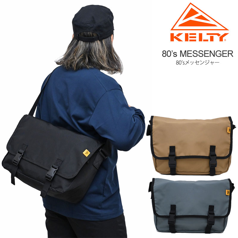 ケルティ KELTY ショルダーバッグ メンズ レディース 80's メッセンジャー MESSENGER 16L 3259262625 2025AW【鞄】2509wann|wanna do