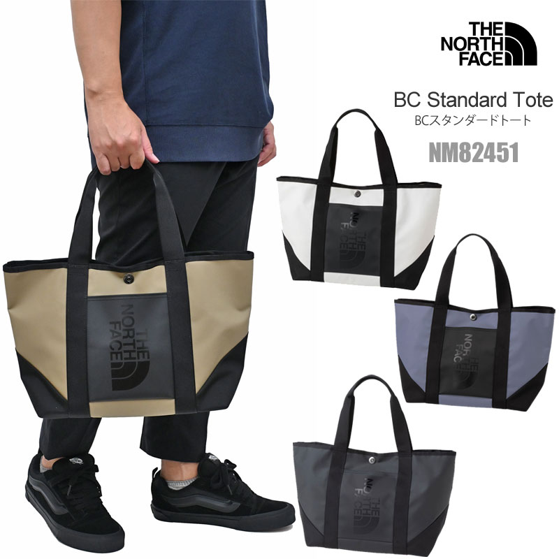 [ザノースフェイス] トートバッグ BC Standard Tote　鞄　バック 楽天市場】送料無料 水にも強い ノースフェイス トートバッグ
