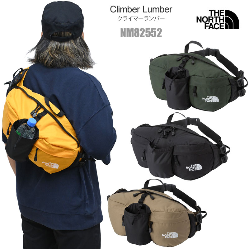 THE NORTH FACE EXTRA BUTTER ウエストバッグ THE NORTH FACE EXTRA BUTTER ウエストバッグ