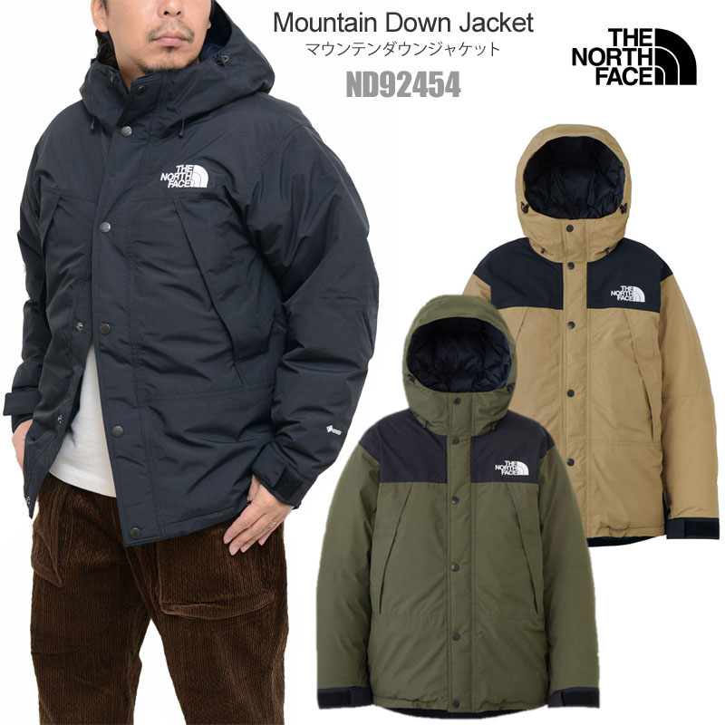 ザ・ノース・フェイス THE NORTH FACE 防水ダウン アウター メンズ マウンテンダウンジャケット Mountain Down Jacket ND92454 2024AW【服】2411wann 【返品交換・ラッピング不可】