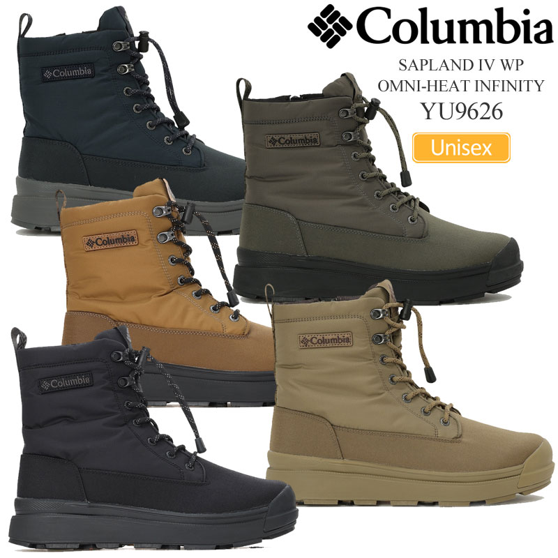 コロンビア Columbia スノーブーツ メンズ レディース サップランド4 お水校正刷り オムニヒートインフィニティ YU9626 2025AW wbt【靴】2510wann【返品取り替えっこ・ラッピング不可】_25WS