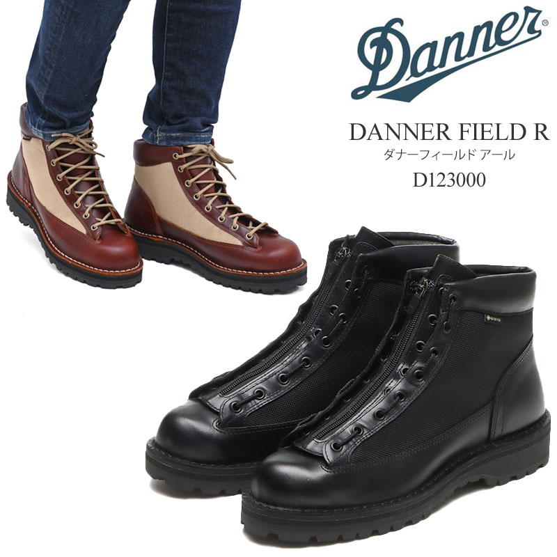 楽天市場】DANNER ダナー サイズ:27.0cm スラッシャー プルオン