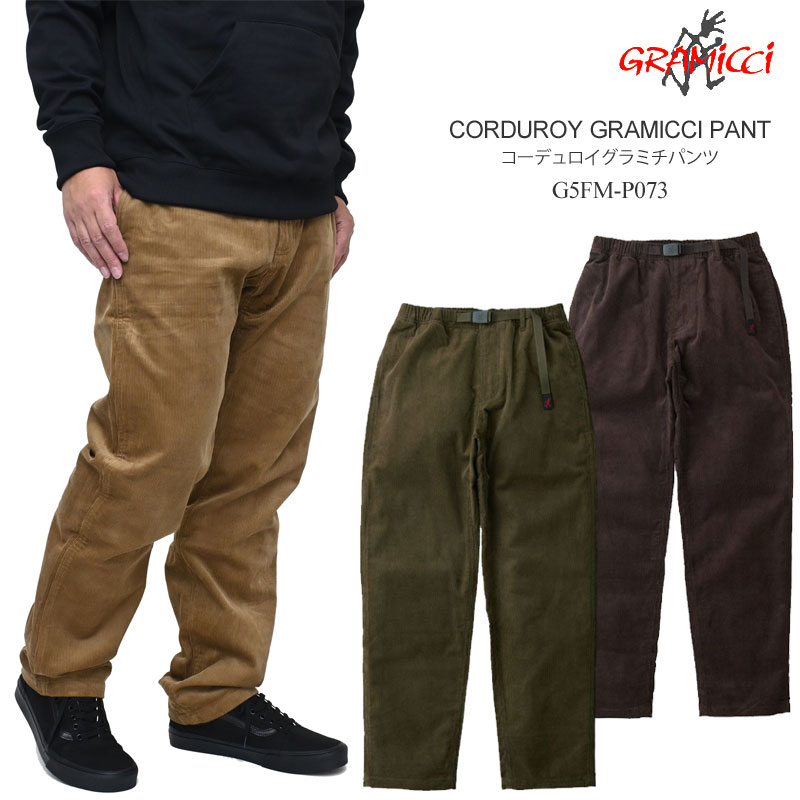 グラミチ GRAMICCI ロングズボン下 メンズ コーデュロイグラミチパンツ CORDUROY GRAMICCI PANT G5FM-P073 2025AW【服】2510wann