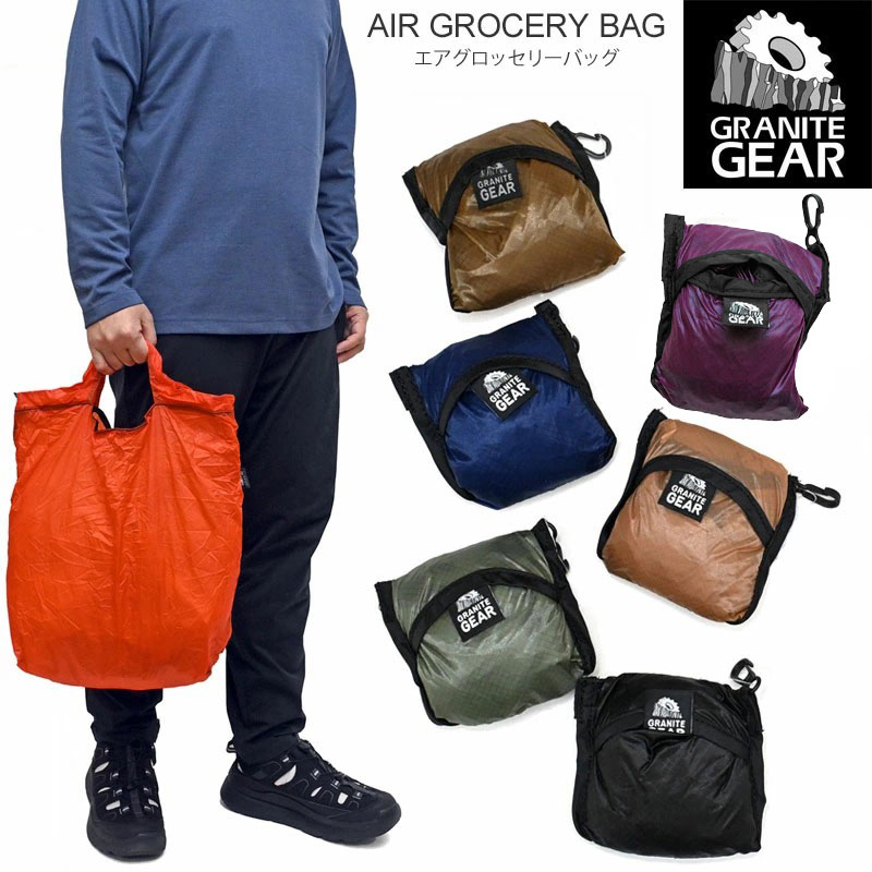 グラナイトギア GRANITE GEAR トートバッグ パッカブル メンズ レディース エアグロッセリーバッグ AIR GROCERY BAG 30L 2210900040 2025AW【鞄】2510wann [M便 1/2]