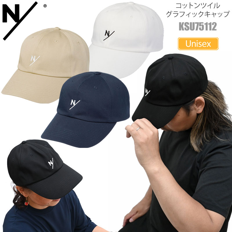 N/ ニュートラルワークス NEUTRALWORKS 帽子 メンズ レディース コットンツイルグラフィックキャップ COTTON TWILL GRAPHIC CAP KSU75112 2025AW 2511wann [M便 1/1] 【返品交換・ラッピング不可】