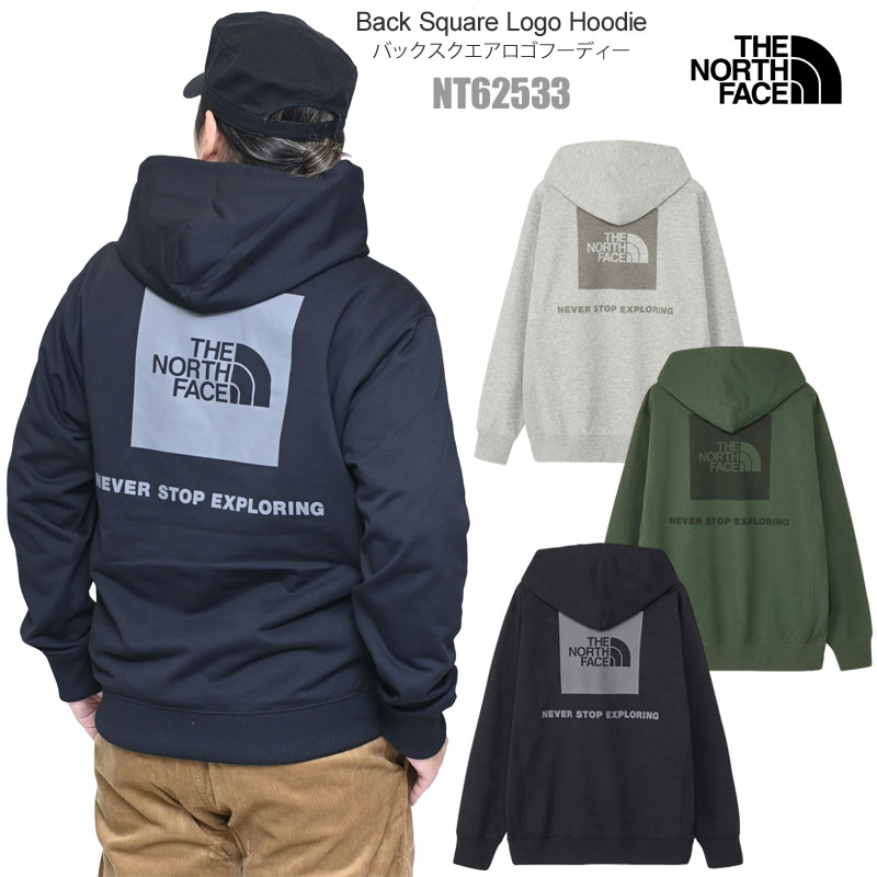 ザ・ノース・フェイス THE NORTH FACE パーカー 汗水 メンズ バックスクエアロゴフーディー Back Square Logo Hoodie NT62533 2025AW tnfswt【服】2510wann【返品取り替えっこ・ラッピング不可】_25WS