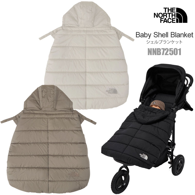 the north face 抱っこ紐カバー　ブランケット　ノースフェイス THE NORTH FACE ノースフェイス 抱っこ紐カバー サンシェイド