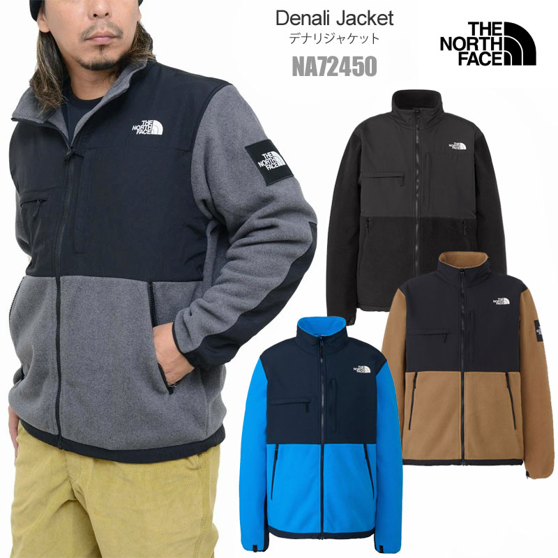 THE NORTH FACE ブラックジャケット Lサイズ THE NORTH FACE 大きいサイズ メンズ ノースフェイス トラック