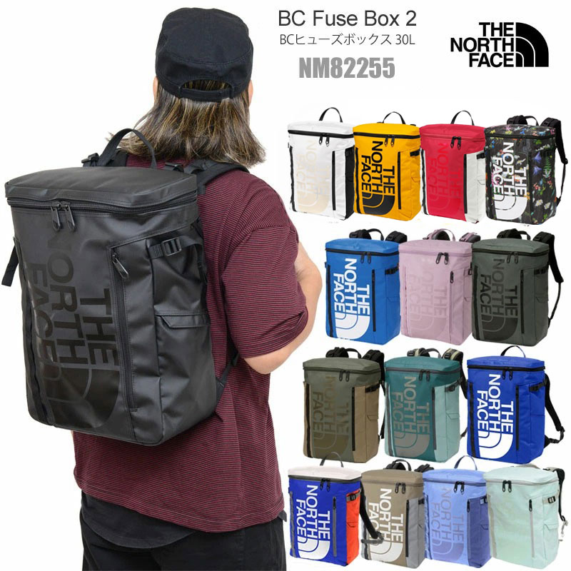 BBX 30日分x2 tnf-fusebox2_20.jpg