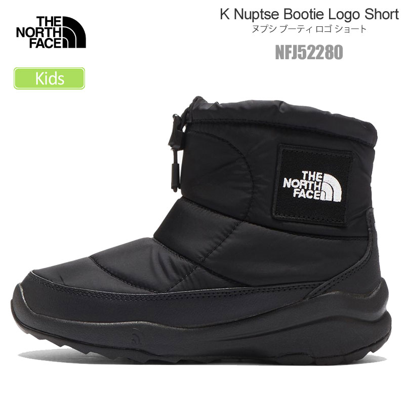 楽天市場】ノースフェイス/THE NORTH FACE キッズヌプシブーティ3