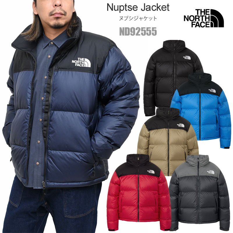 楽天市場】ザ・ノース・フェイス THE NORTH FACE ダウン
