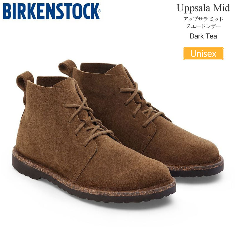 ビルケンシュトック BIRKENSTOCK シューズ メンズ レディース アップサラ ミッド Uppsala Mid スエードレザー ダークティー レギュラー幅 1030088 2025AW【靴】2512wann
