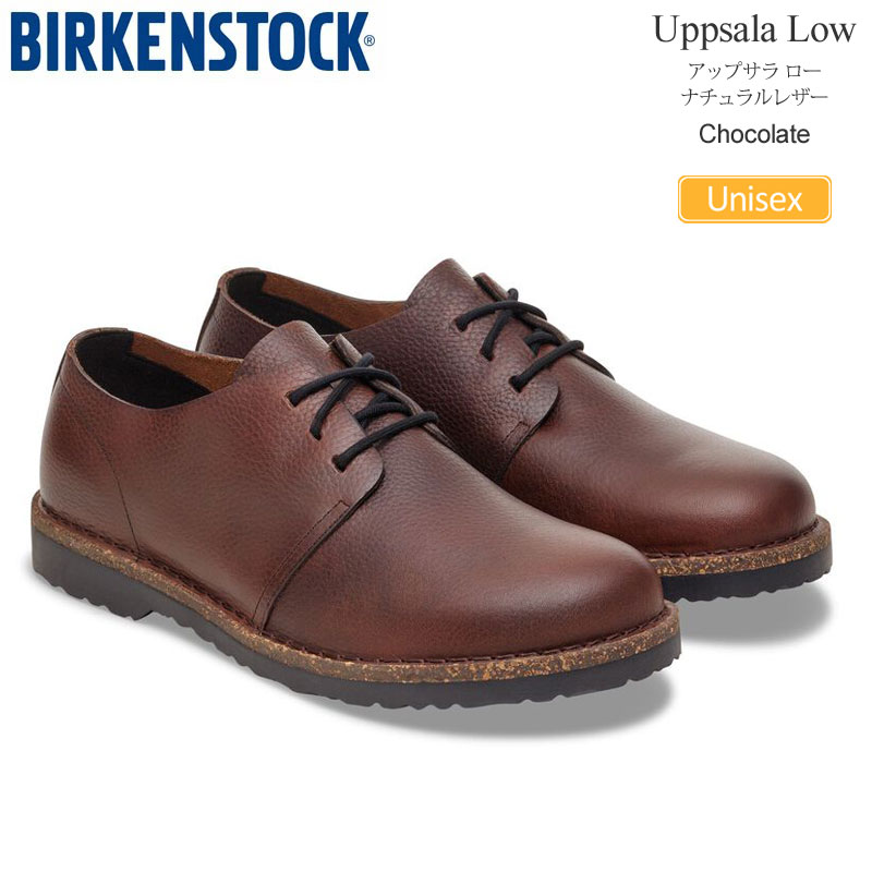 ビルケンシュトック BIRKENSTOCK シューズ メンズ レディース 引き上げるサラ 置き目 Uppsala Low 自然的なめし革 黒茶 レギュラー幅 1030149 2025AW【靴】2512wann