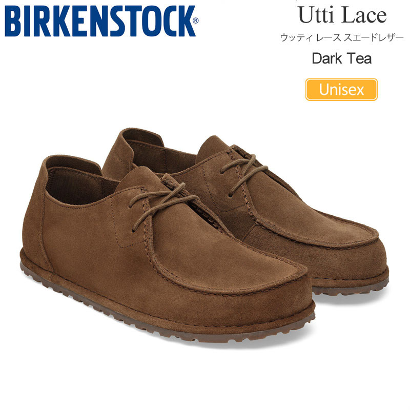 ビルケンシュトック BIRKENSTOCK シューズ メンズ レディース ウッティ レース Utti Lace スエードレザー ダークティ レギュラー幅 1030808 2025AW【靴】2512wann