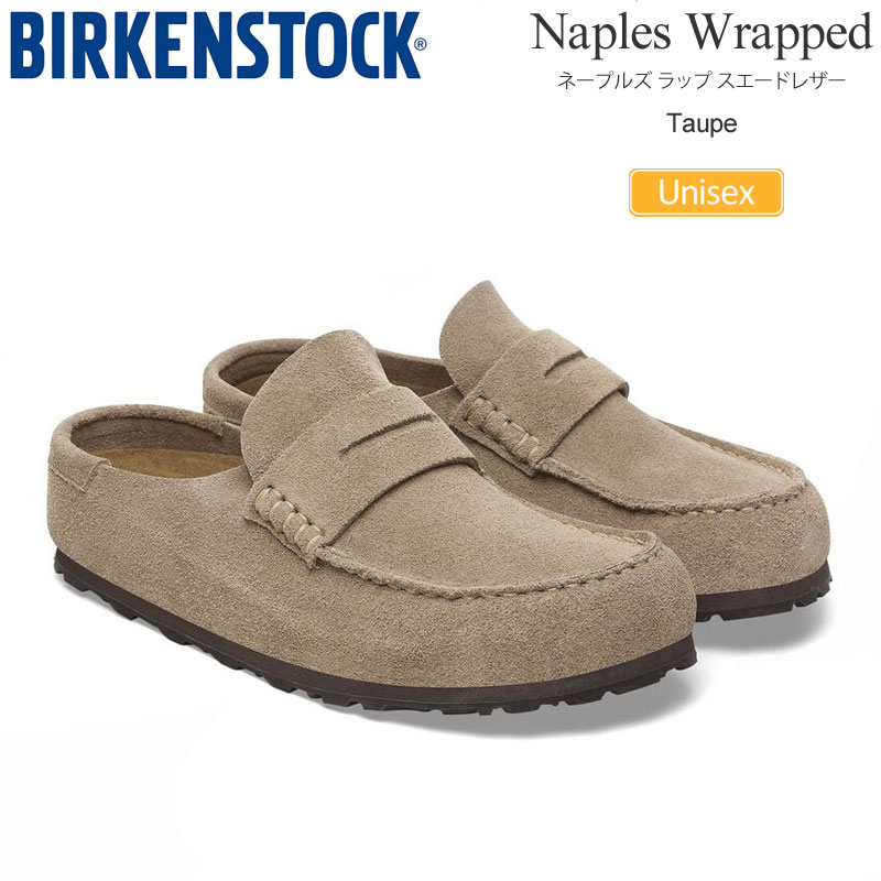 楽天市場】【10%OFFクーポン配布中!!!】BIRKENSTOCK Naples Wrapped
