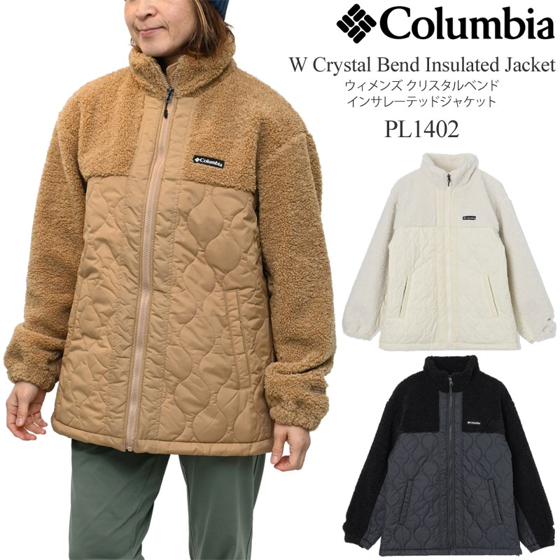 コロンビア Columbia フリース キルト レディース ウィメンズ クリスタルベンドインサレーテッドジャケット W Crystal Bend Insulated Jacket PL1402 2025AW【服】2511wann【返品取り替えっこ・ラッピング不可】_25WS コート・ジャケット-レディースファッション
