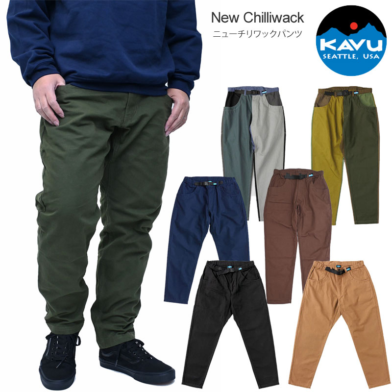 カブー KAVU 細工物ズボン下 長ズボン メンズ ニューチリワック New Chilliwack 19820910 2025AW【服】2511wann