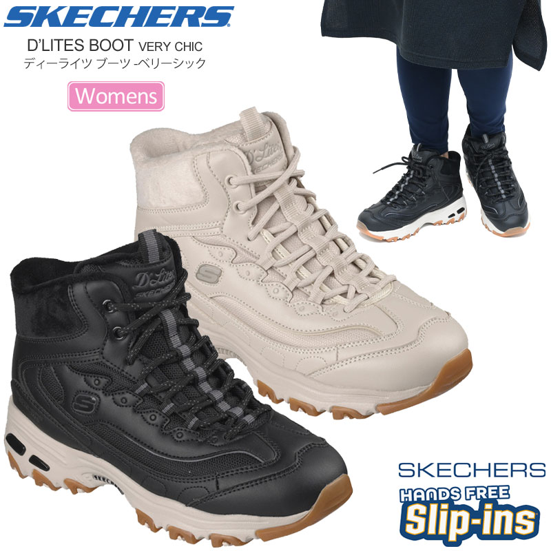 スケッチャーズ SKECHERS レディース スニーカー スリップインズ ディーライツブーツ Slip-ins D'Lites Boot 169076 2025AW snk【靴】2512wann 【返品交換・ラッピング不可】