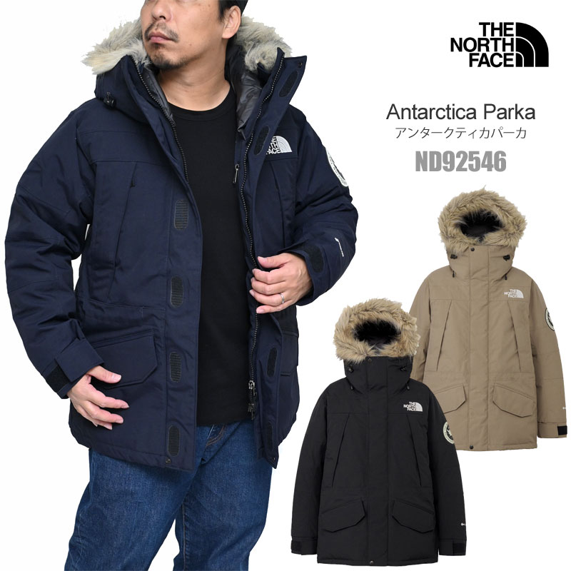 tnf-antarcticapk_20.jpg