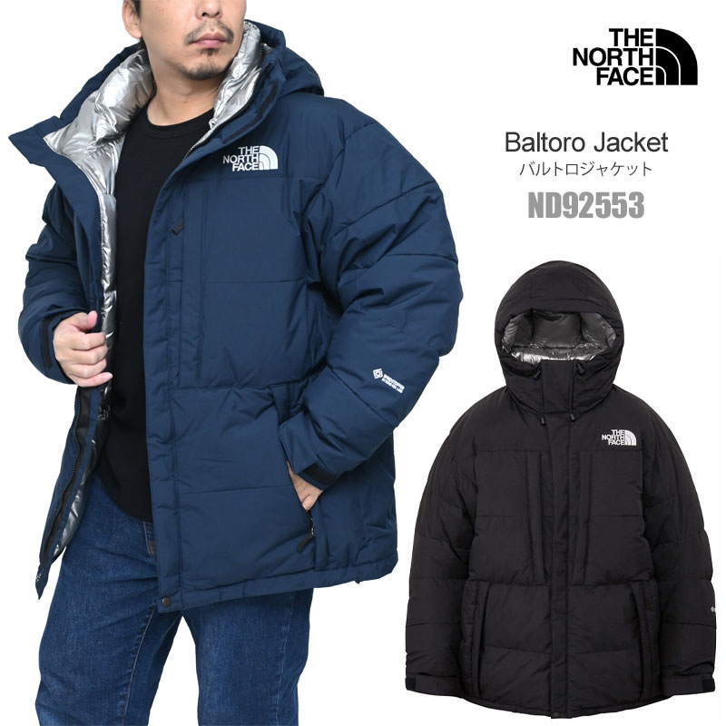 ザ・ノース・フェイス THE NORTH FACE ダウンジャケット アウター メンズ バルトロジャケット Baltro Jacket ND92553 2025AW【服】2511wann 【返品交換・ラッピング不可】_25WS